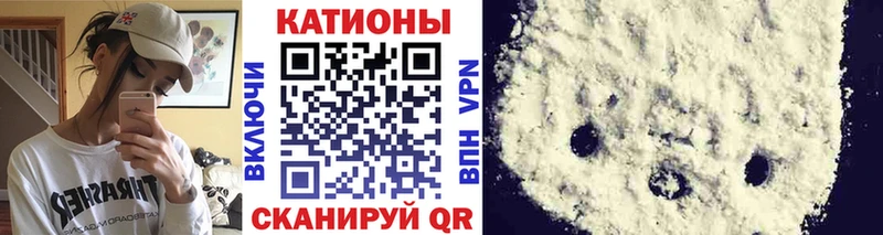 БУТИРАТ Магадан