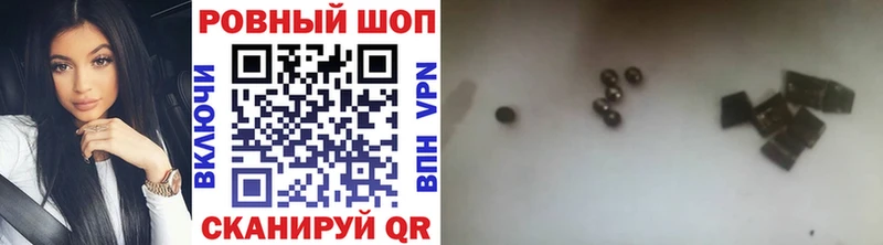 Все наркотики Магадан Амфетамин Марихуана Меф мяу мяу Гашиш