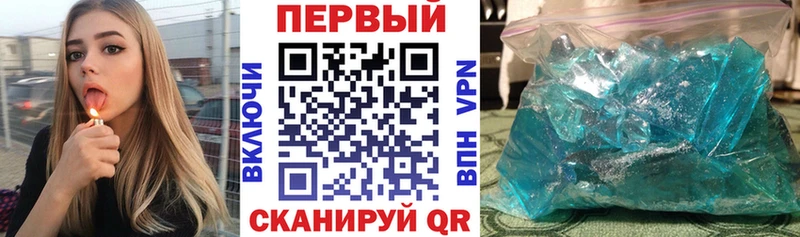 АМФ Premium  Магадан 