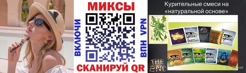 Бутират оксана  Магадан 