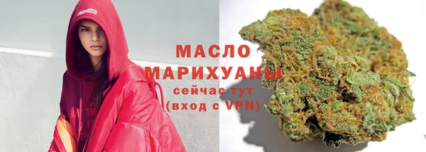 бошки Заволжск
