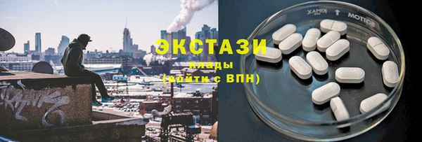 бошки Заволжск