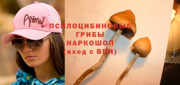 мефедрон VHQ Зеленокумск