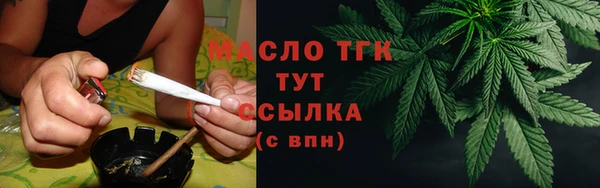 ПСИЛОЦИБИНОВЫЕ ГРИБЫ Заволжье