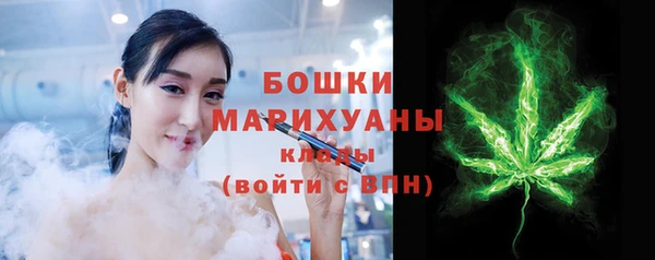 гашишное масло Заводоуковск