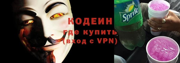 таблы Дмитровск
