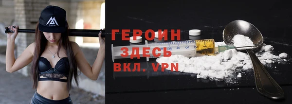 ПСИЛОЦИБИНОВЫЕ ГРИБЫ Заволжье