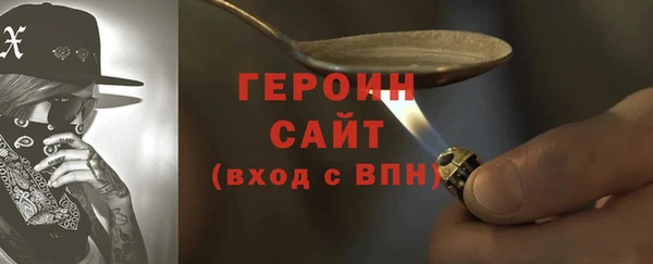 марихуана Зерноград
