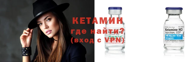 ПСИЛОЦИБИНОВЫЕ ГРИБЫ Заволжье