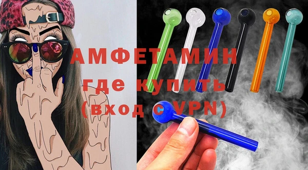 ПСИЛОЦИБИНОВЫЕ ГРИБЫ Заволжье