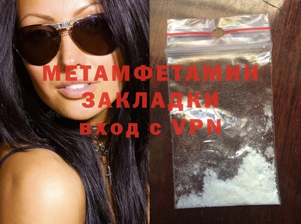 ПСИЛОЦИБИНОВЫЕ ГРИБЫ Заволжье