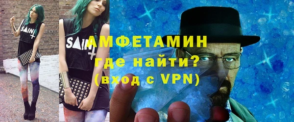 бошки Заволжск