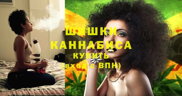 марихуана Зерноград