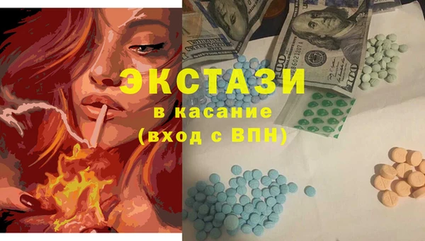 бошки Заволжск