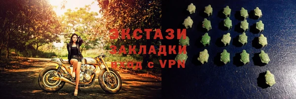 марихуана Зерноград