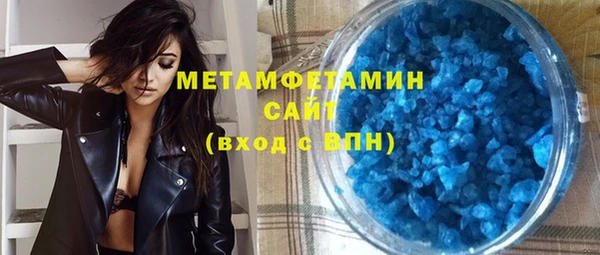 тгк Зеленодольск