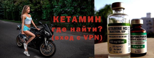 тгк Зеленодольск
