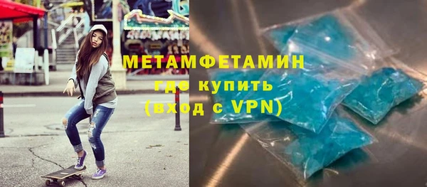ПСИЛОЦИБИНОВЫЕ ГРИБЫ Заволжье