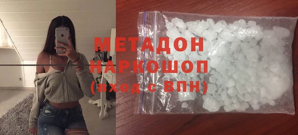 мяу мяу мука Дмитриев
