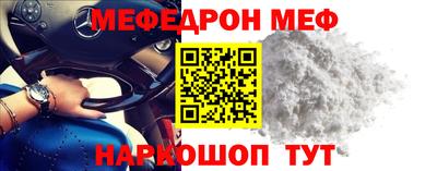 наркотики Лесосибирск