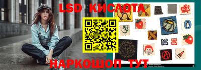 бошки Ликино-Дулёво