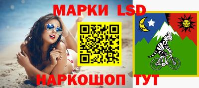 кокаин премиум Ливны