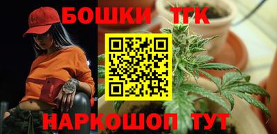 твердый Дмитров