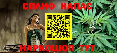 наркотики Лесосибирск