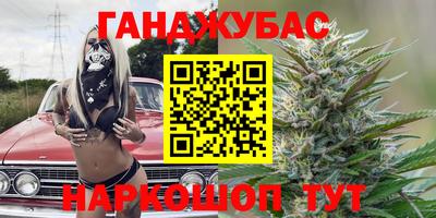 бошки Ликино-Дулёво