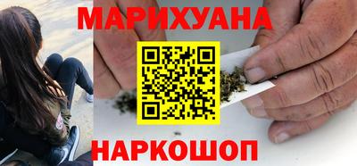 наркотики Лесосибирск