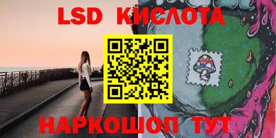 бошки Ликино-Дулёво