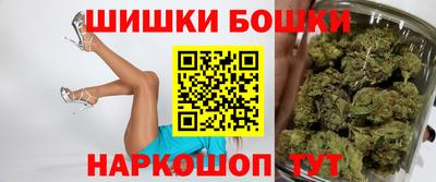 кокаин премиум Ливны