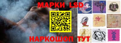 бошки Ликино-Дулёво