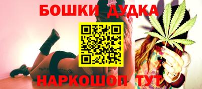 кокаин премиум Ливны