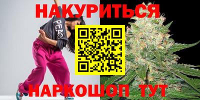 бошки Ликино-Дулёво