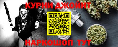 наркотики Лесосибирск