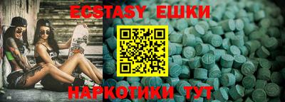 кокаин премиум Ливны