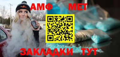 кокаин премиум Ливны