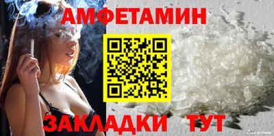 бошки Ликино-Дулёво