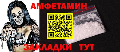 наркотики Лесосибирск
