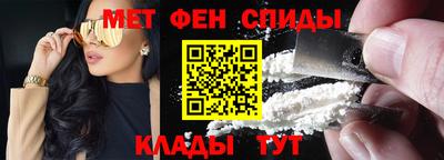 бошки Ликино-Дулёво