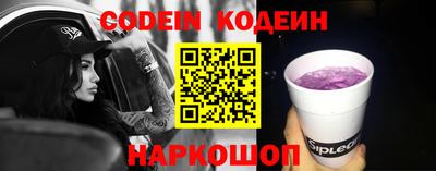 бошки Ликино-Дулёво