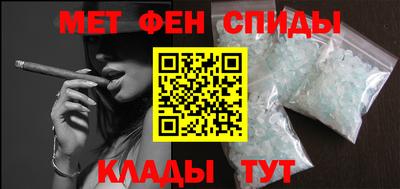 кокаин премиум Ливны