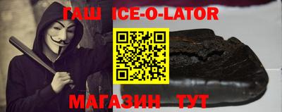 амф Добрянка