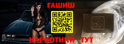 кокаин премиум Ливны