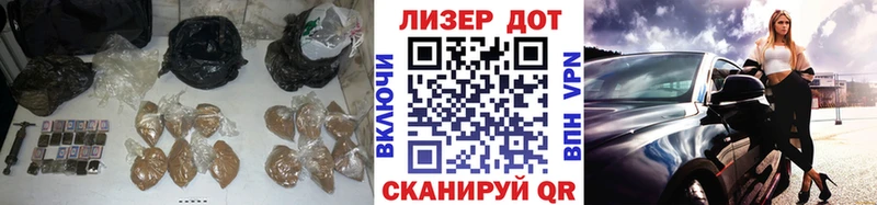 купить  цена  Магадан  ЛСД экстази ecstasy 