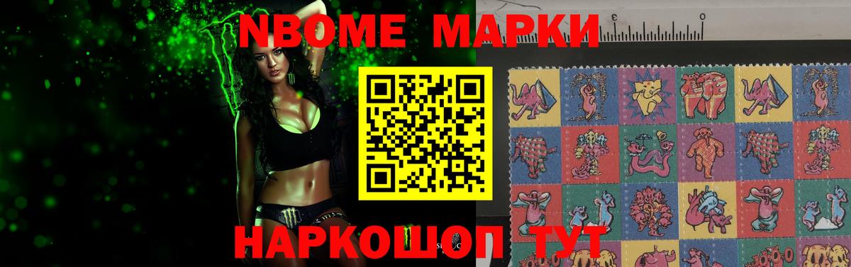 LSD-25 экстази ecstasy Магадан